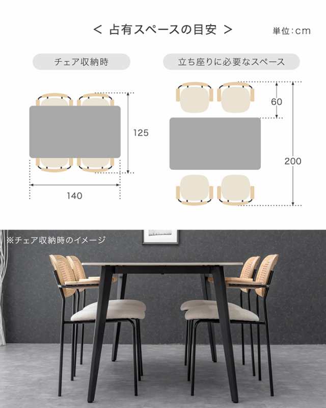《3点セット》サイクロンテーブル ウッド 110cm CH33 ダイニングチェア リプロダクトアッシュ ウォールナット| イサム ノグチ ウェグナー  木目 木製 スチール 木 2人 丸テーブル 円形 円卓 大きめ 座りやすい 一本足 椅子 デザイン ミッドセンチュリー デンマーク 名作 | 