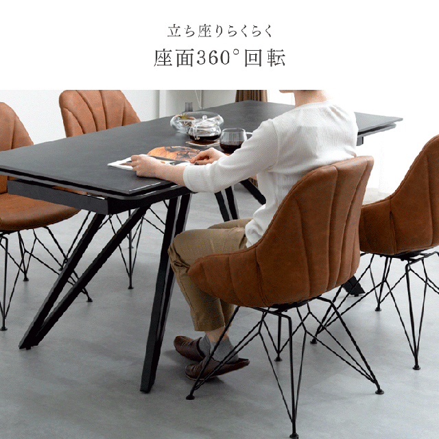 回転椅子③匿名配送　送料込み（ダイニングテーブルセット） 丸テーブル ダイニングテーブルセット 3人掛け 110cm 回転チェア