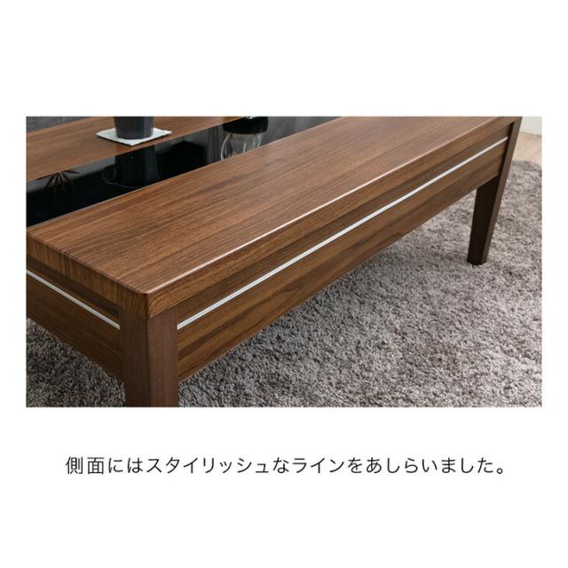 新品　 センターテーブル 両面 引き出し付き　110cm 両面引き出し付き 楕円形センターテーブル (幅110cm NA) | ニトリ