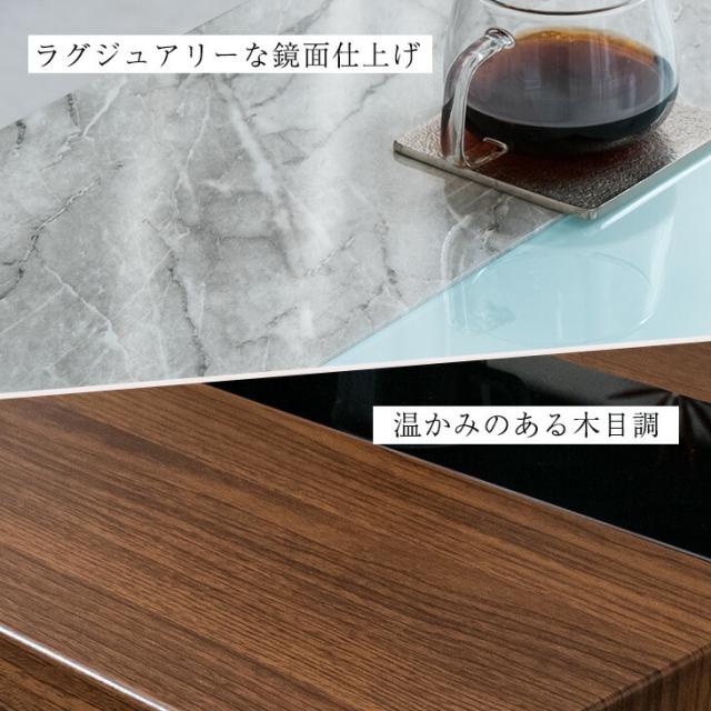 【正午〜P5%還元】 収納付き センターテーブル 幅110cm 引き出し ローテーブル リビングテーブル リビング テーブル 収納 引き出し付き コンパクト 四角 長方形 110 北欧 モダン ガラス 高級感 鏡面 大理石 調 新生活