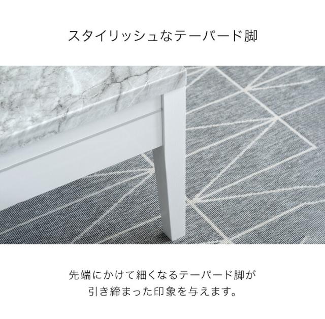 【正午〜P5%還元】 収納付き センターテーブル 幅110cm 引き出し ローテーブル リビングテーブル リビング テーブル 収納 引き出し付き コンパクト 四角 長方形 110 北欧 モダン ガラス 高級感 鏡面 大理石 調 新生活