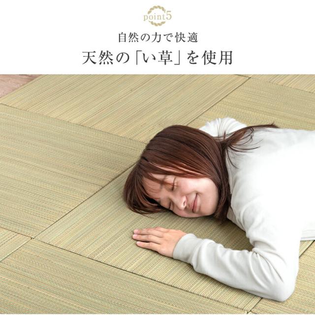 RENEW 耐久性UP! 敷くだけカンタン 置き畳 55cm 厚み 1.5cm 軽量 3畳 16枚 い草 畳 たたみ 畳マット マット ユニット畳 琉球畳 敷き畳 縁なし畳 敷く畳 抗菌 防臭 防音 滑り止め 床暖房対応 フチなし 縁なし おしゃれ 和室 賃貸_10