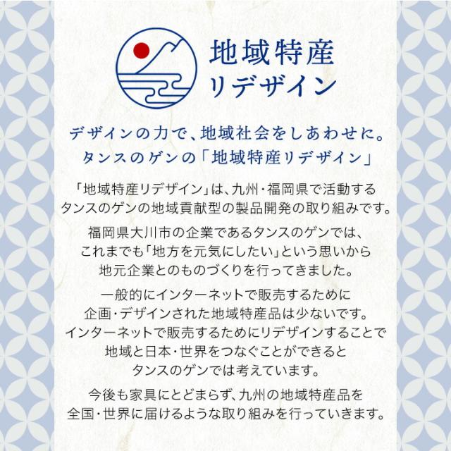 大容量 2L 武下さんちの“完熟” あまおうジェラート 究極いちご含有率56％ 2リットル 福岡県 大川 ジェラート アイス アイスクリーム シャーベット パーティー バーベキュー あまおう 苺 果物 スイーツ ファミリー 無着色 完熟