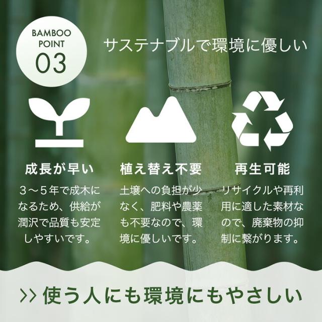 すのこベッド セミダブル 3段階 高さ調節 天然竹 頑丈 天然木 ベッドフレーム ベッド ベット すのこ スノコベット バンブーベッド セミダブルベッド 竹 木製 竹製 北欧 おしゃれ_8