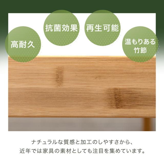 すのこベッド セミダブル 3段階 高さ調節 天然竹 頑丈 天然木 ベッドフレーム ベッド ベット すのこ スノコベット バンブーベッド セミダブルベッド 竹 木製 竹製 北欧 おしゃれ_4