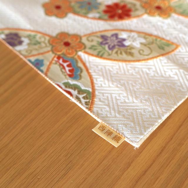 【10:00〜P5%還元】 テーブルランナー 西陣織 テーブルセンター 約 30×200 花柄 織物 国産 日本製 食卓 ギフト クロス キッチン マット おしゃれ ランナー テーブルウェア テーブル小物_10