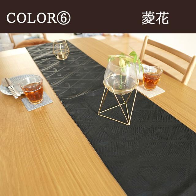 【10:00〜P5%還元】 テーブルランナー 西陣織 テーブルセンター 約 30×200 花柄 織物 国産 日本製 食卓 ギフト クロス キッチン マット おしゃれ ランナー テーブルウェア テーブル小物_17