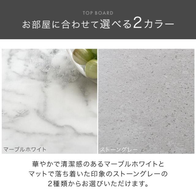【搬入設置込】 幅240cm ダイニングテーブル 単品 8人掛け ストーン調 長方形 ダイニング テーブル 食卓テーブル 240 幅240 8人 8人掛 8人用 大きい 大きめ 大人数 大人数用 大理石調 【超大型】【後払/時間指定NG】_4