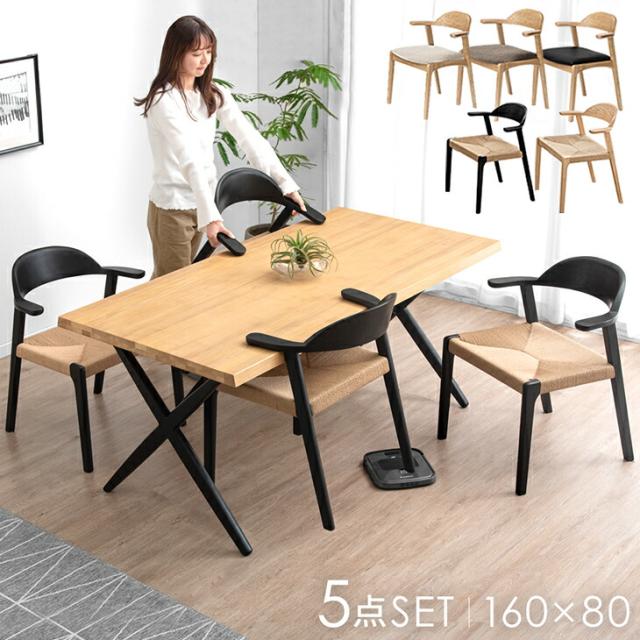 カウンターチェア ハイチェア 幅36cm ブラウン 3脚セット 木製 バンビ リビング ダイニング 店舗 飲食店 インテリア家具 カウンターチェア ハイチェア 幅36cm ブラウン 3脚セット 木製 バンビ