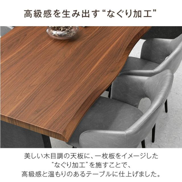 ダイニングセット 4人掛け 5点セット パネルレッグ 140cm ダイニング ダイニングセット 4人掛け 5点セット パネルレッグ 140cm ダイニング