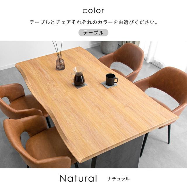 ダイニングセット（4人用） ダイニングセット 5点セット ダイニングテーブル115cm幅