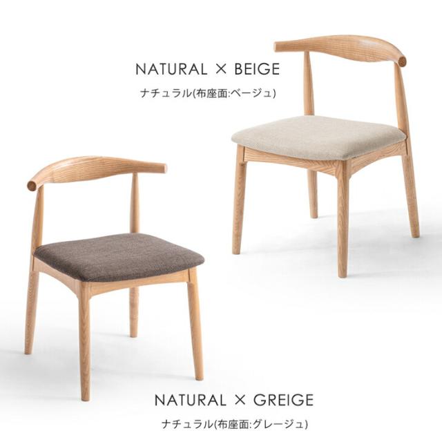 【搬入設置込】 円形 ダイニングテーブルセット 5点 4人掛け 丸テーブル 120センチ ダイニングセット ダイニングテーブル チェア セット ダイニング テーブル ラウンドテーブル 椅子 丸 おしゃれ 【超大型】【後払/時間指定NG】の通販は