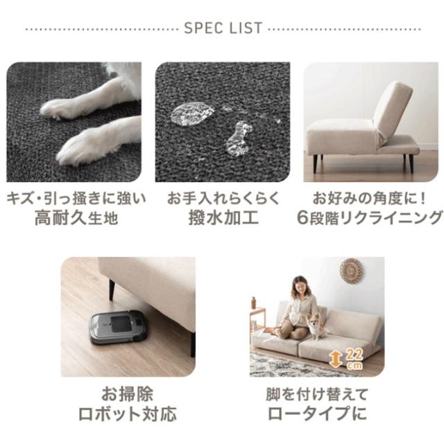 【Ｌサイズ ソファオットマンセット】 イサム・ノグチ フリーフォームソファ デザイナーズ リプロダクト イサム・ノグチ フリーフォームソファＬサイズ ソファオットマン