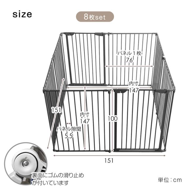 100cm ペット用品 ペットサークル 高さ 60cm バリアフリー