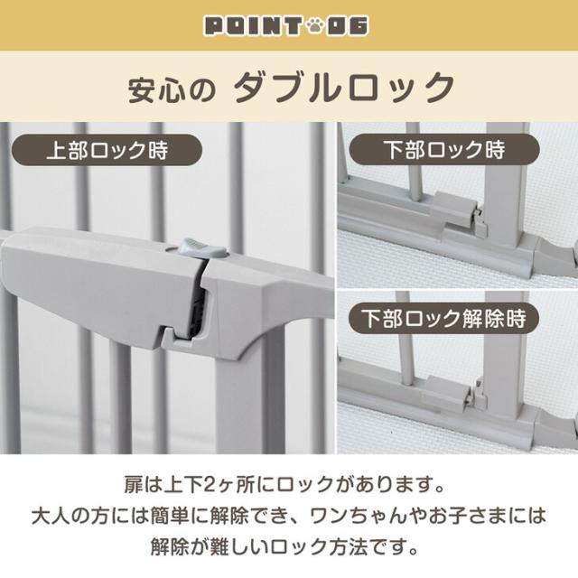 大型犬対応 バリアフリー ペットサークル 高さ100cm 超ハイタイプ 2