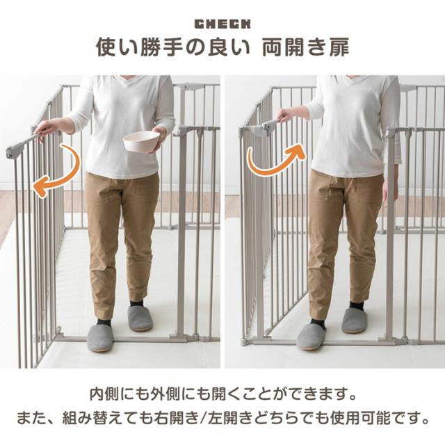 大型犬対応 バリアフリー ペットケージ 高さ100cm 超ハイタイプ 6枚 折りたたみ 扉 ドア付き 組み替え ケージ ドッグケージ サークル ペットサークル ドッグサークル 柵 犬 犬用 中型犬 大型犬 大型 室内 拡張 おしゃれ_9