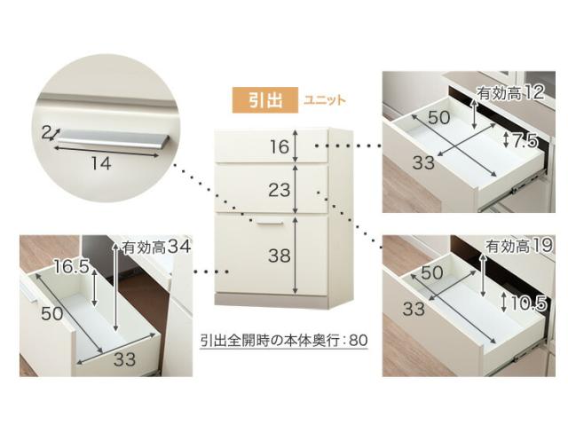 食器棚 幅120 国産 日本製 完成品 大型レンジ対応 キッチンラック キッチンボード カップボード キッチン収納 ゴミ箱 スライド 収納 大川家具 おしゃれ 【超大型】【後払/時間指定NG】_15