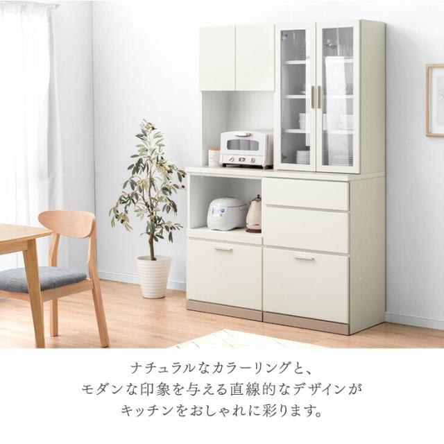 食器棚 幅120 国産 日本製 完成品 大型レンジ対応 キッチンラック キッチンボード カップボード キッチン収納 ゴミ箱 スライド 収納 大川家具 おしゃれ 【超大型】【後払/時間指定NG】_2