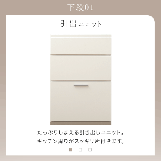 食器棚 幅120 国産 日本製 完成品 大型レンジ対応 キッチンラック キッチンボード カップボード キッチン収納 ゴミ箱 スライド 収納 大川家具 おしゃれ 【超大型】【後払/時間指定NG】_6