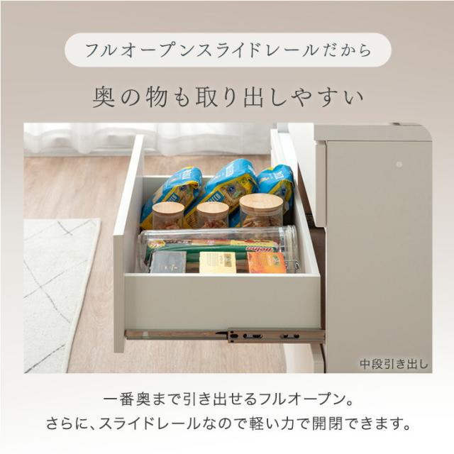食器棚 幅120 国産 日本製 完成品 大型レンジ対応 キッチンラック キッチンボード カップボード キッチン収納 ゴミ箱 スライド 収納 大川家具 おしゃれ 【超大型】【後払/時間指定NG】_7