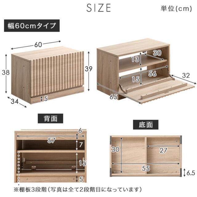 ユニット テレビ台 180cm 分割 連結 収納 ローボード テレビボード テレビラック TV台 TVボード ロータイプ キャビネット 180センチ 40インチ 50インチ 55インチ 65インチ 70インチ 北欧 おしゃれ_17