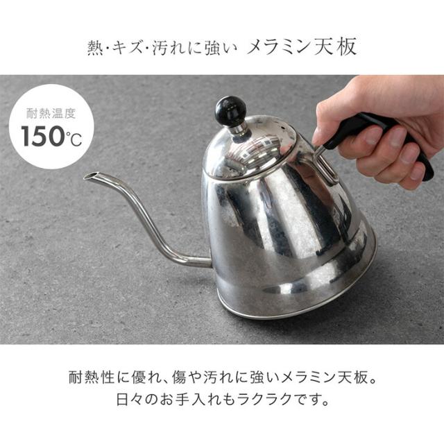 【搬入設置込】石目調 高耐久メラミン天板 ダイニングこたつ 掛布団セット 2点 135 × 80 速暖2秒 ハロゲンヒーター ハイタイプ こたつセット 掛布団 リビングこたつ ハイタイプこたつ ダイニング こたつテーブル 長方形【超大型】【後払/時間指定NG】_12