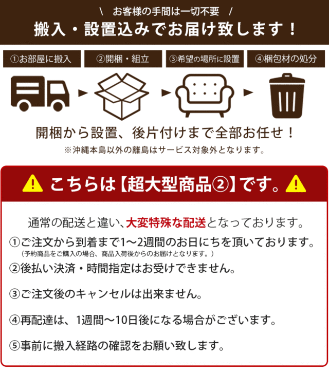 【今だけクーポンでOFF】 【搬入設置込】 電動リクライニングソファ コーデュロイ テーブル付き USB 3人掛け OKIN 電動 リクライニ