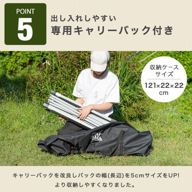 タープテント 2m おもり4個 付き ワンタッチ テント 3段階調節 UV