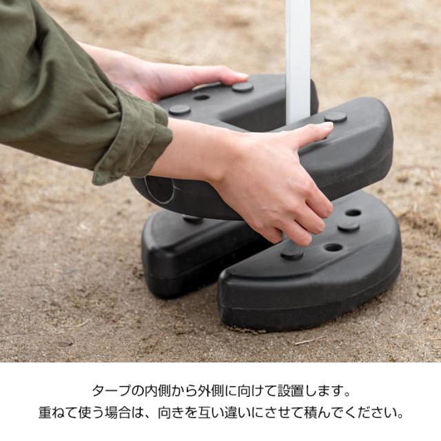 タープテント 2m [重り4個＋シート2枚付] ワンタッチ テント サイド