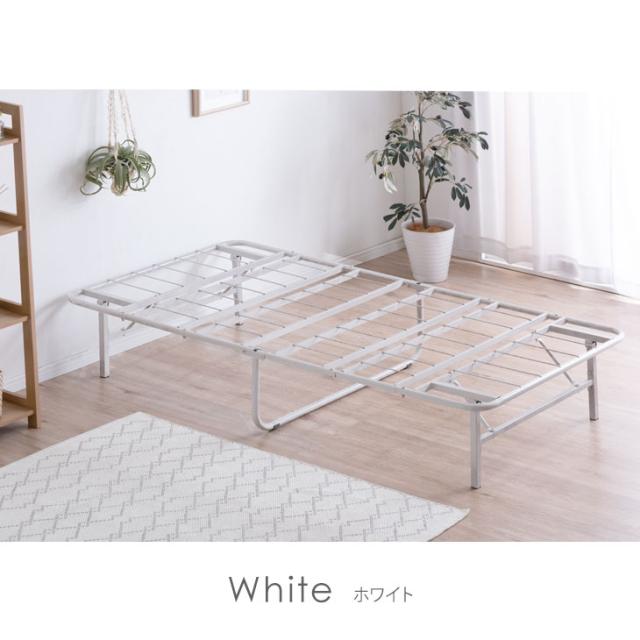 シングル ベッド マットレス付き 折りたたみ 極厚22cm ポケットコイル 