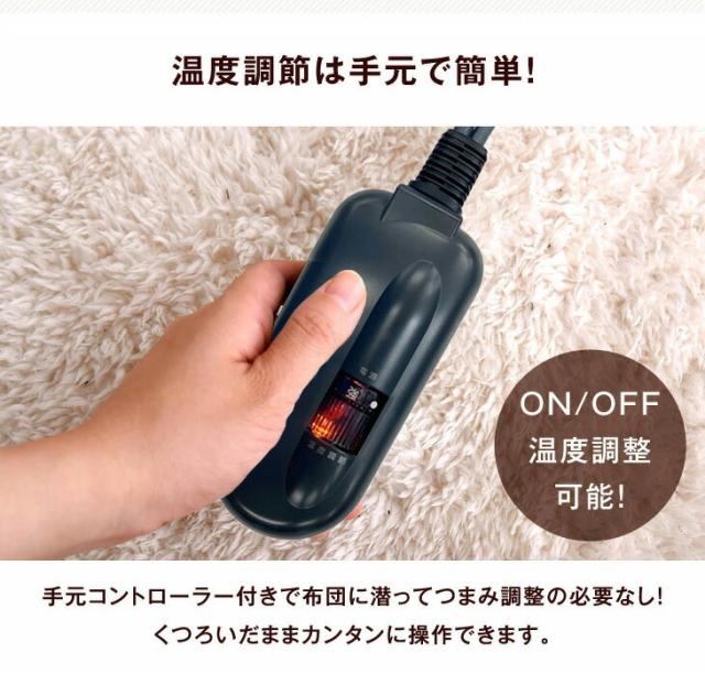 楽らく昇降！ ダイニングこたつ 昇降式 昇降式こたつ 単品 速暖 カーボンヒーター 手元コントローラー形 4人掛け 幅100cm こたつ テーブル ハイタイプ 高脚こたつ ハイタイプこたつ 高さ形こたつ 丸 おしゃれ_3