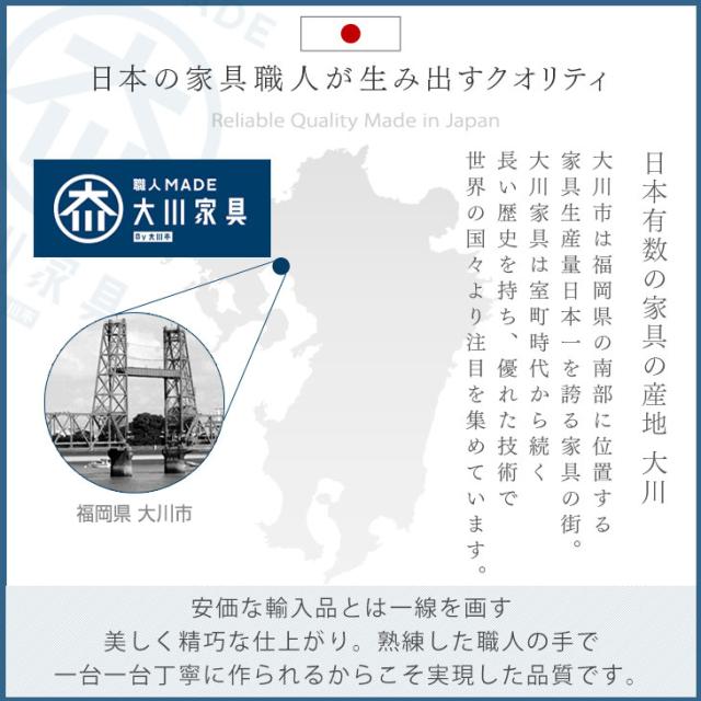 キッチンラック 幅80 カントリー調 大容量 大川家具 完成品 引き出し 組み立て不要 奥行き40 炊飯器 キッチンボード 木製 カントリー おしゃれ 食器棚 キッチン収納【超大型】【後払いNG】_6