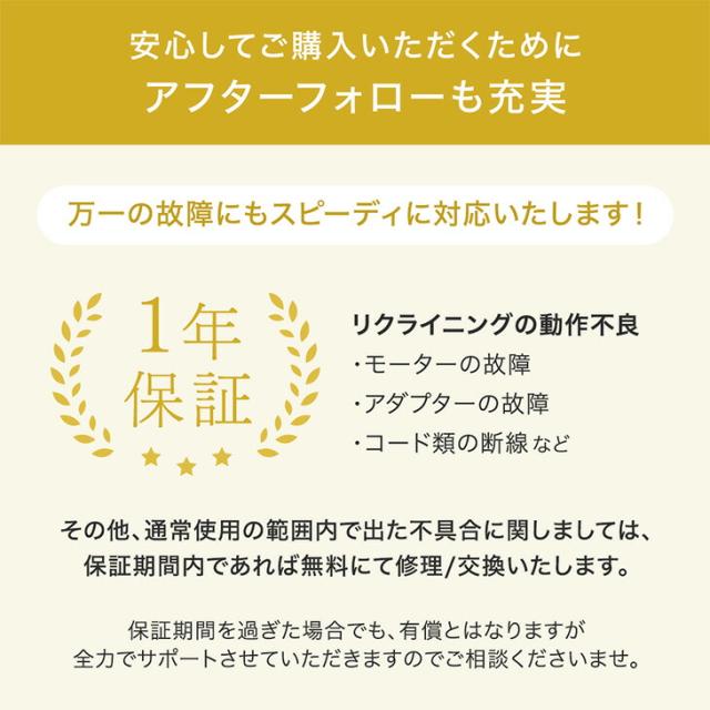 電動リクライニング ソファ 2人掛け OKIN 両側 電動 リクライニング 電動リクライニングソファ 電動ソファ リクライニングソファ モーションソファ ソファー 2人掛 ファブリック 【超大型】【後払/時間指定NG】_7