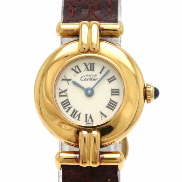 【ウォッチ】 Cartier カルティエ マスト コリゼ ヴェルメイユ SV925 GP アイボリー文字盤 レディース QZ クォーツ 腕時計