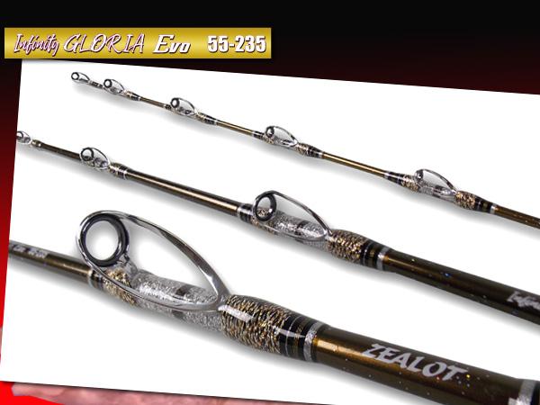 シマアジモデル ムーチング軟調 グラス無垢 シマアジロッド 口切れ激減