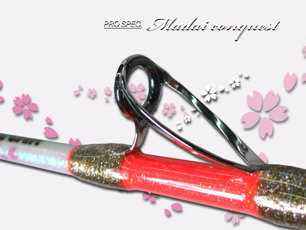 受注製作 サクラ吹雪　手持ち軽量　2250mm　真鯛スペシャル　高密度白グラス　極軟調