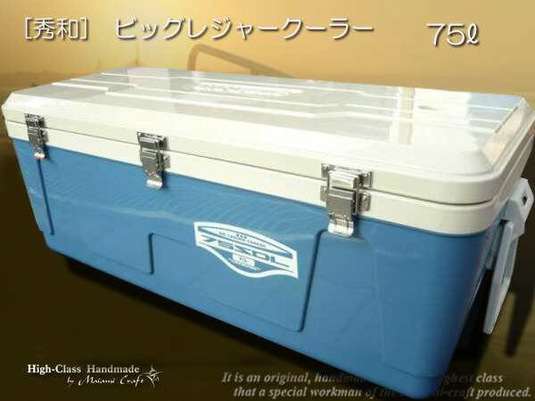 ジェイエスピー HANT ソフトクーラーボックスF20 ネイビー ジェイエスピー HANT ソフトクーラーボックスF20 ネイビー