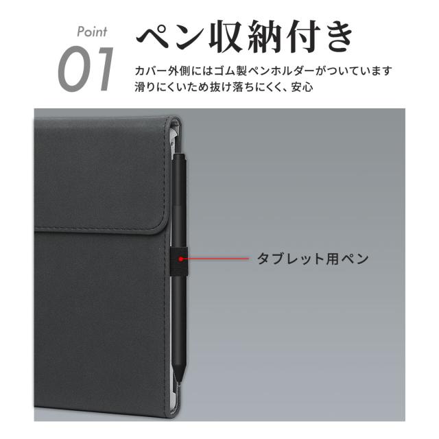 サーフェス カバー ケース surface pro 8 収納 ワインレッド 楽天市場】Surface Pro 8 (13インチ) ケース/カバー 手帳型