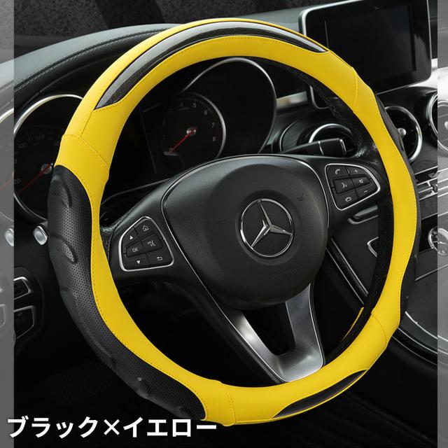 イタルボランテ 37Φ レザーステアリング 黒
