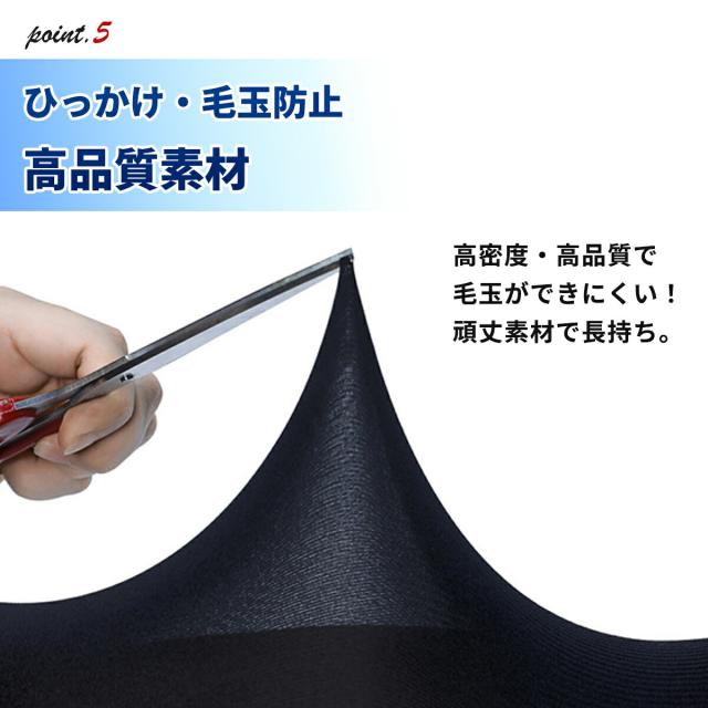 アームカバー メンズ 作業用 スポーツ 冷感 ショート 冷感アームカバーメンズ 紫外線対策 薄手 薄い オールシーズン おしゃれ 日焼け防止 uvカット 運転用 サイクリング用 UPF50+ 接触冷感 吸汗速乾 冷感 ひんやり uvケア 夏 紫外線 ランニング 運転 ドライブ 2組セット グローブ・アームカバー