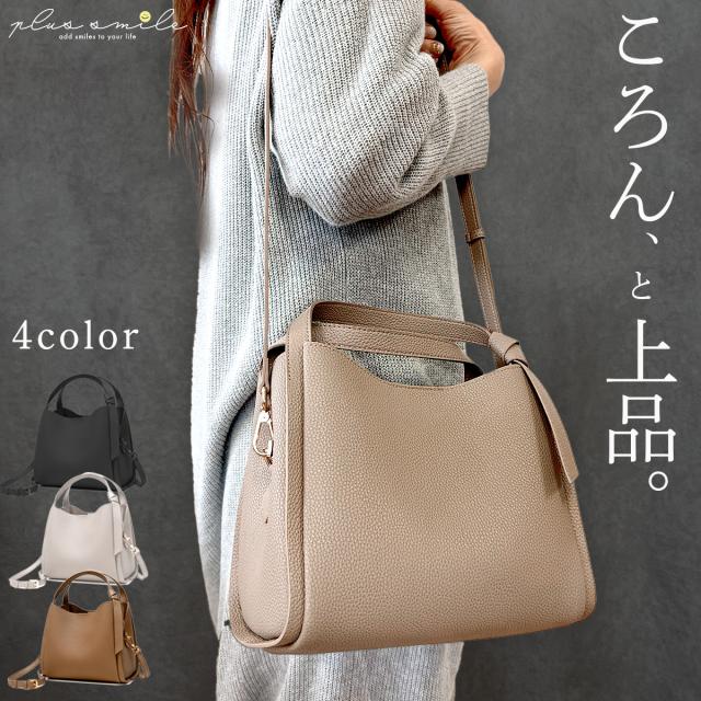 ハンドバッグ レディース オシャレ 軽量 小さめ スクエア型 バッグ 黒 ショルダー レザー 2way フォーマル オケージョン おしゃれ かわいい hanndobaggu 革 軽い カジュアル きれいめ ショルダーバッグ 白 収納 スクエア セレモニー 母の日 ミニ ミニバッグ グレージュ