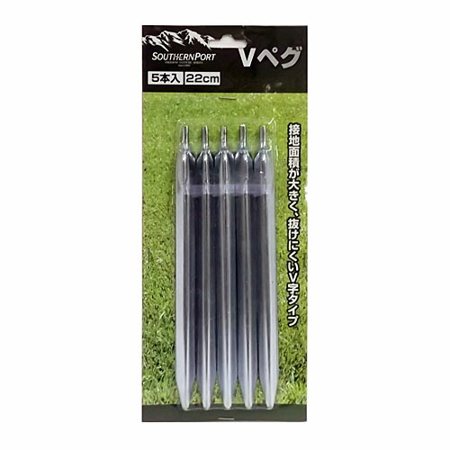 Ｖペグセット　５本セット コーナンオリジナル 