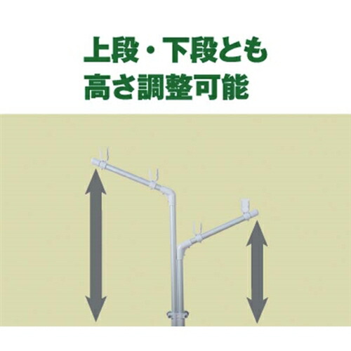 アルミ物干し台　ＷＥＨ２１−６６２４ コーナンオリジナル_1