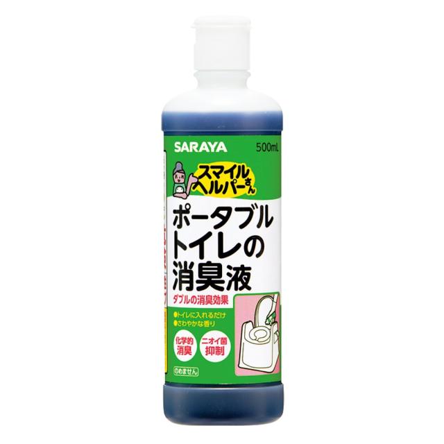サラヤ スマイルヘルパーさん ポータブルトイレの消臭液　５００ｍｌ