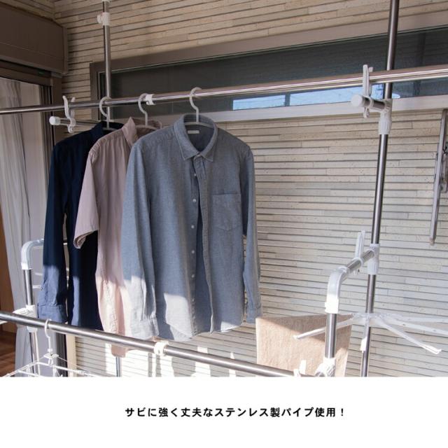 ステンベランダ多機能　突っ張り物干_3