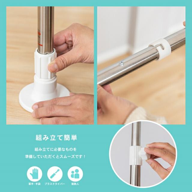 ステンベランダ多機能　突っ張り物干_6