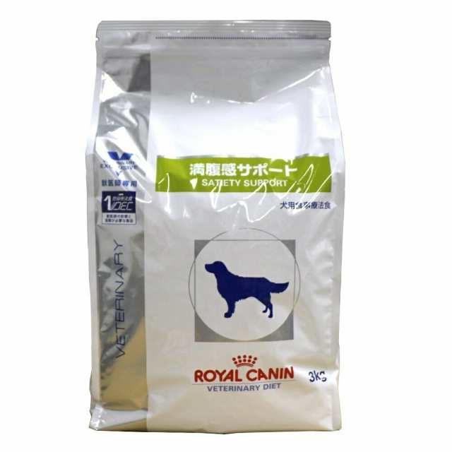 ロイヤルカナン 犬用　満腹感サポート　３ｋｇ