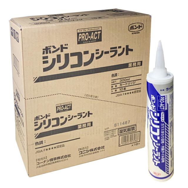 コニシ　シリコンシーラント　ライトグレー　３００ｍｌ　【シリコーンシーラント　シリコンコーク】　×１０本セット コーナンオリジナル PROACT