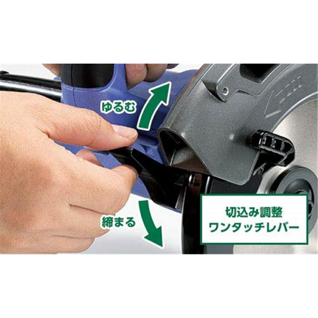 HiKOKI (ハイコーキ) 丸のこ 刃径190mm AC100V 1050W FC7MA3_1