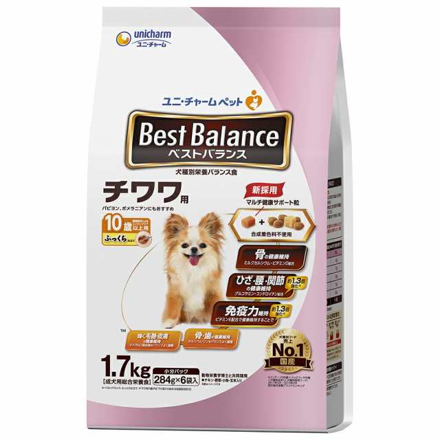 グランデリ ふっくら仕立て 5袋  犬フード ドックフード